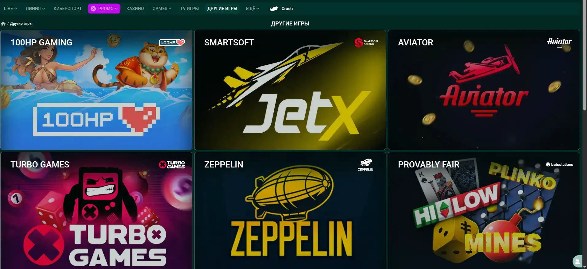 Бонусы и акции в казино Гризли